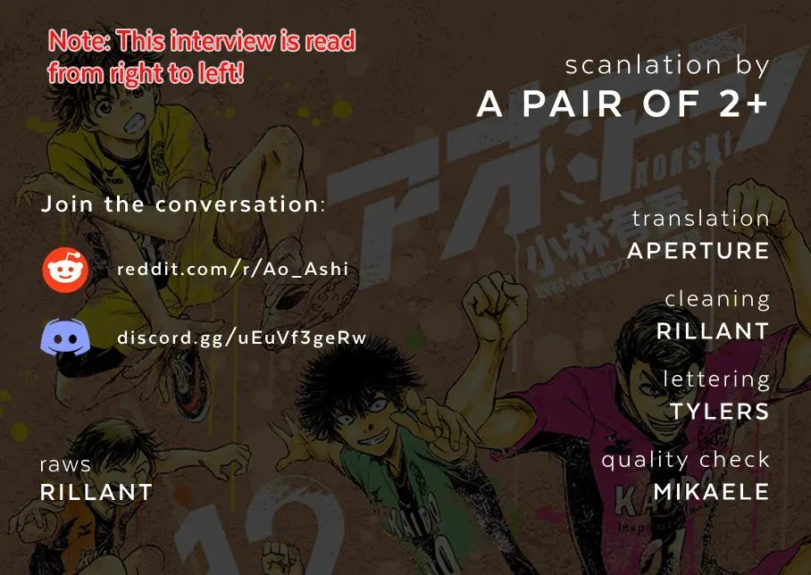 Ao Ashi, Chapter 393.5 image 1